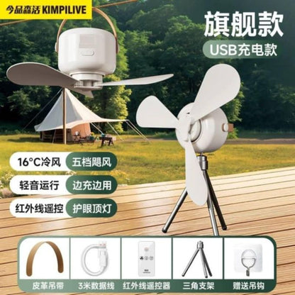 Ceiling Fan with Interl Battery, Adjustable Lighting and Fan Speed